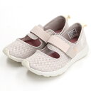 NEWBALANCE/ニューバランス/Nergize v1 Summer/エナジャイズ サマー/ニューバランス(new balance)