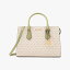 SHEILA センタージップ サッチェル ミディアム - MKシグネチャー/マイケル・コース(Michael Kors) 14,025円