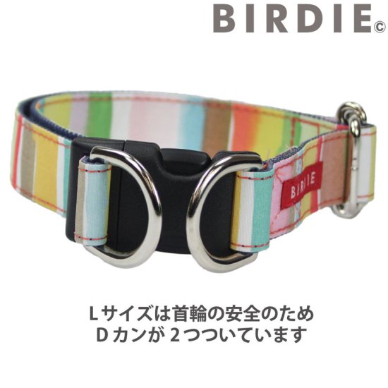 Rakuten - マルチボーダーカラーL／バーディ（BIRDIE）