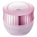 ミルボン ジェミールフラン ジェルクリーム+ 60g/ミルボン(MILBON)