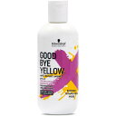 schwarzkopfシュワルツコフ グッパイイエロー カラーシャンプー/シュワルツコフ(Schwarzkopf)