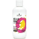 schwarzkopfシュワルツコフ ハローピンク カラーシャンプー/シュワルツコフ(Schwarzkopf)