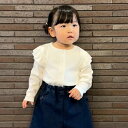 2way 長袖Tシャツ(ベビーサイズ)<br>/コムサイズム(COMME CA ISM)