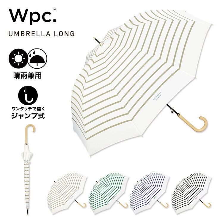 [Wpc.] 우산 프렌치 테두리 58cm 점프 우산 맑은 겸용 우산 여성 장산 / Wpc. (WPC)