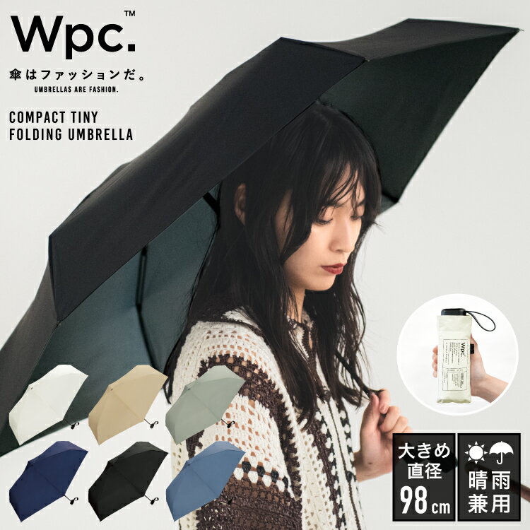 【Wpc.】雨傘 UNISEX COMPACT TINY FOLD 大きい 晴雨兼用 折り畳み傘／Wpc.（WPC）