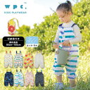 【Wpc.】Wpc. KIDS キッズプレイウェア お砂場着 撥水 防水 収納袋付き 男の子 女の子/Wpc.(WPC)
