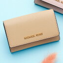 マイケル・コース 名刺入れ JET SET アコーディオン ビジネスカード ホルダー スモール／マイケル・コース（Michael Kors）