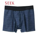 【SEEK】ボクサ-ブリ-フ(前あき)/シーク(SEEK)