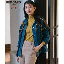 【再入荷/RED CARD TOKYO×23区】オーバーサイズ デニム ジャケット/23区(23KU)