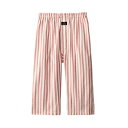 【LANVIN collection】ロングトランクス/ランバン コレクション(LANVIN COLLECTION)