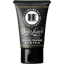 Deep Layer ディープレイヤー 集中トリートメントH 40g/ディープレイヤー(Deep Layer )