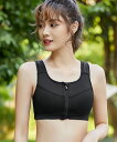 スポーツブラ 下着 ブラジャー ランニング ヨガ ジム 韓国ファッション SEU/SEU(SEU)