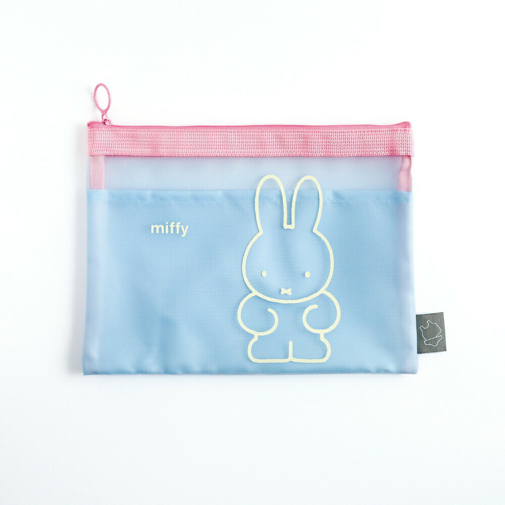 ミッフィー miffy メッシュフラットポーチ（blue） ポーチ 文具／パーフェクト・ワールド・トーキョー（Perfect World Tokyo）