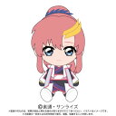 劇場版「機動戦士ガンダムSEED FREEDOM」 ラクス・クライン Chibiぬいぐるみ/パーフェクト・ワールド・トーキョー(Perfect World Tokyo)