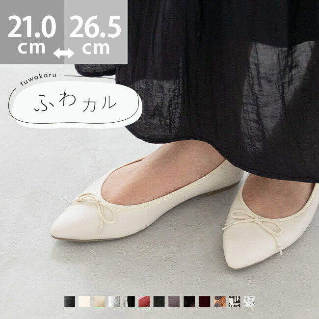 26�ղƿ���顼 �դ參�� �ݥ���ƥåɥȥ� �Х쥨���塼�� [ menue ��̥� ]����̥���menue��