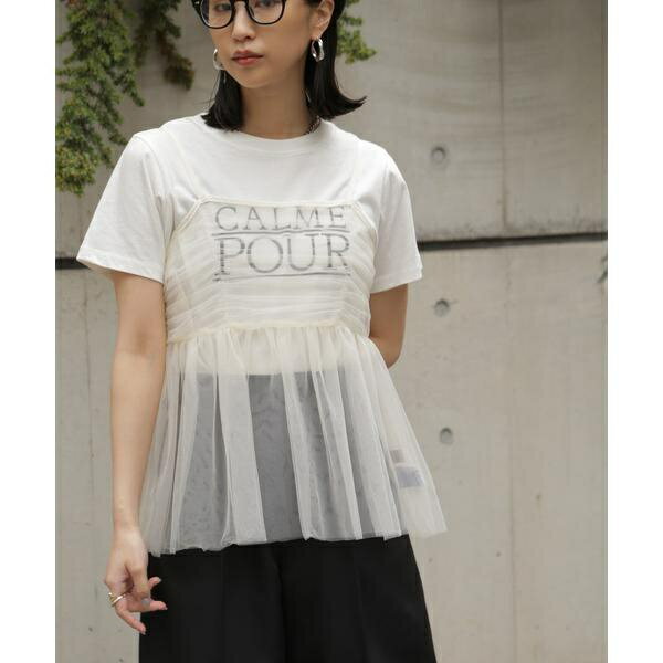 チュールビスチェ／フリーズマート（Free's Mart）のサムネイル