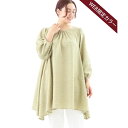 【大きいサイズ】イレヘムフレアシルエットワンピース/エウルキューブ(eur3)