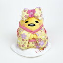 ぐでたま マスコット 桜着物 ピンク ぬいぐるみ ボールチェーン キーホルダー 和風 春/パーフェクト・ワールド・トーキョー(Perfect World Tok...