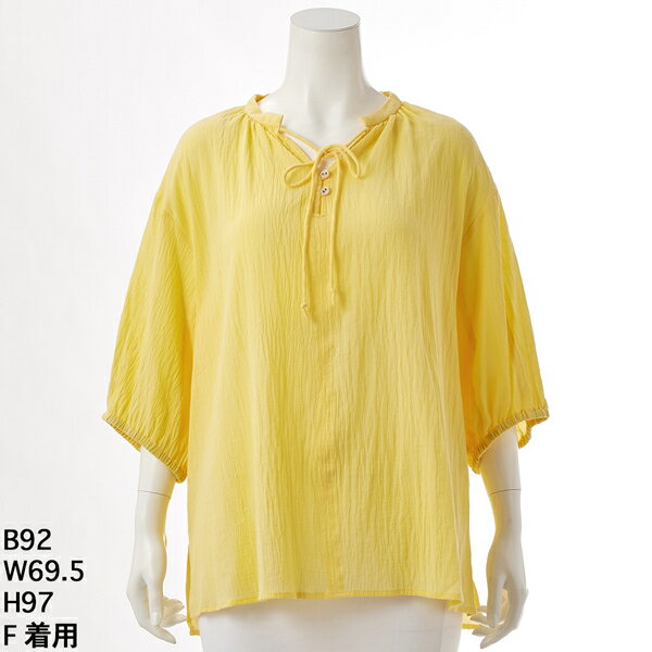 楽天丸井（マルイ）楽天市場店[ 洗える ] コットンガーゼふんわりブラウス／アル・ディ・ラ（AL DI LA）