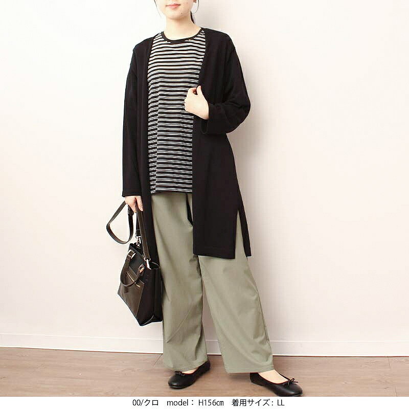 【大きいサイズ】【WEB・一部店舗限定】接触冷感 脇スリットロングカーディガン／...