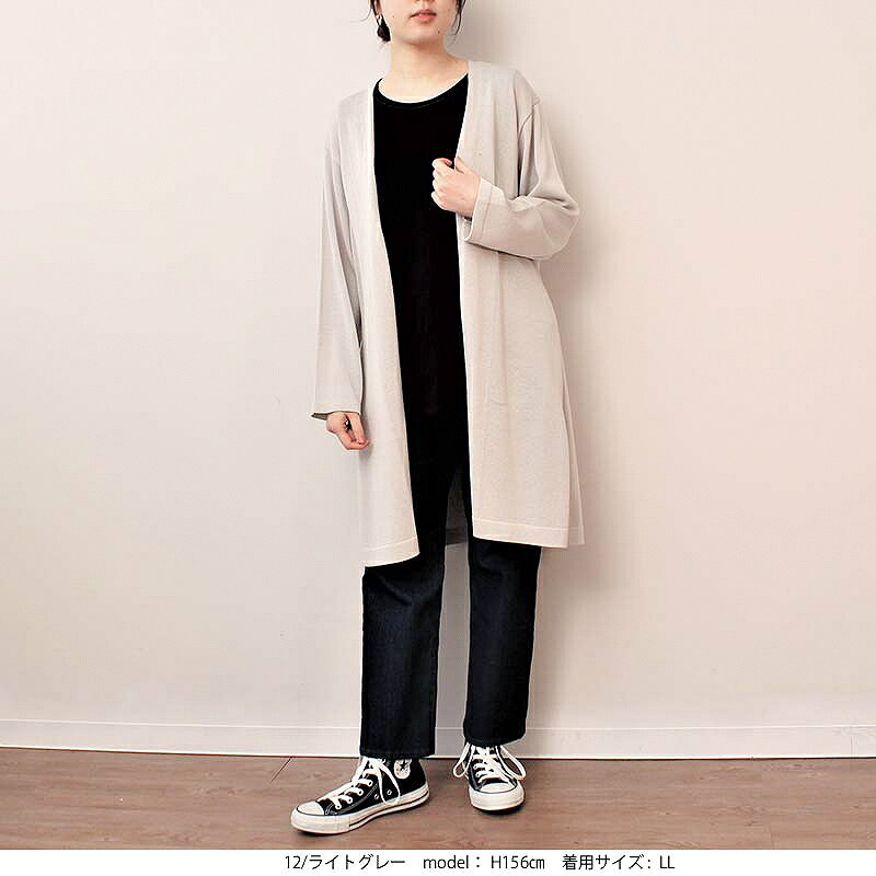 【大きいサイズ】【WEB・一部店舗限定】接触冷感 脇スリットロングカーディガン／...