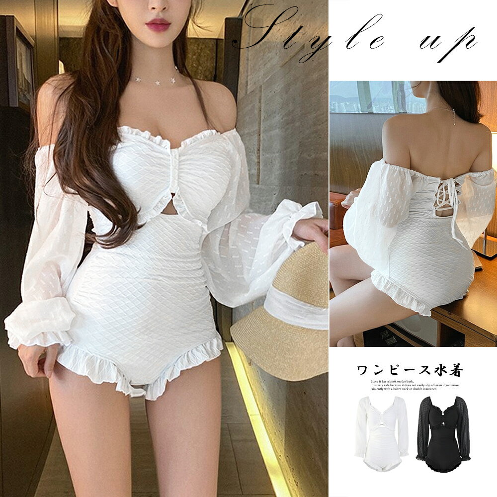 韓国風ワンピース水着体型カバーレディース／ミニミニストア（miniministore）のサムネイル