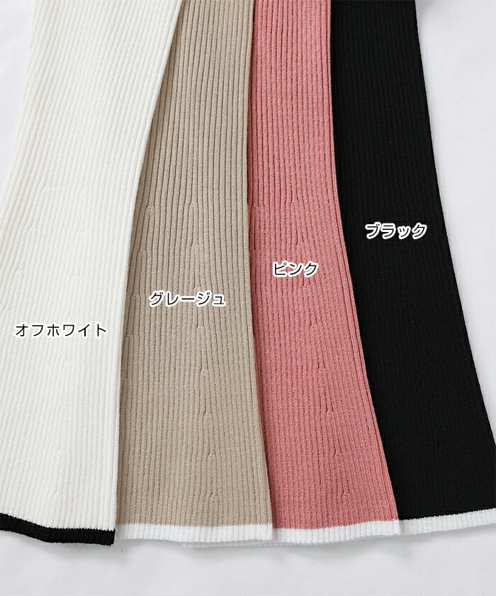 �ۿ� �ե쥢���꡼�� ��� �˥å� �ȥåץ�������ɥߡ���andme��