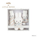 miffy x Little Dutch ~btB[ g_b` Mtg{bNX 3_Zbg^_bhEFCiDADWAYj