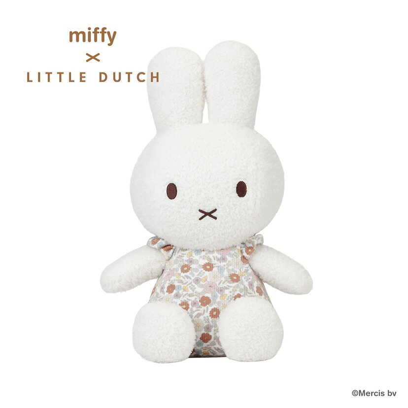 miffy x Little Dutch ~btB[ g_b` ʂ 35cm^_bhEFCiDADWAYj