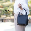 kalie カリエ バッグ carre スクエア型 ハンドバッグ／カリエ（kalie.）