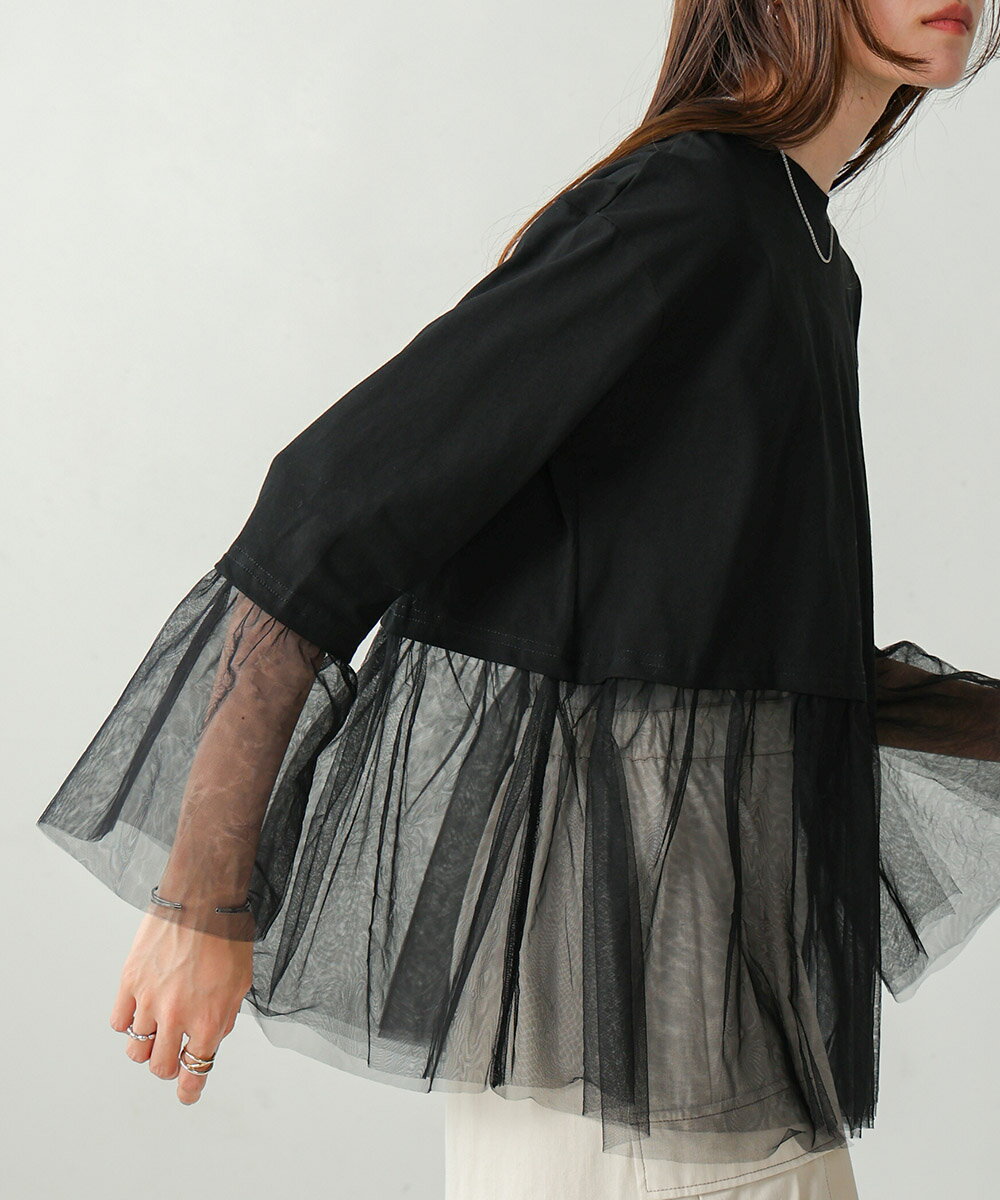 チュールコンビプルオーバー／バブ（Bab）