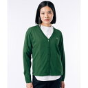 UVカット 吸水速乾 COOL MAX クールマックス Vネックニットカーディガン/ラコステ(LACOSTE)