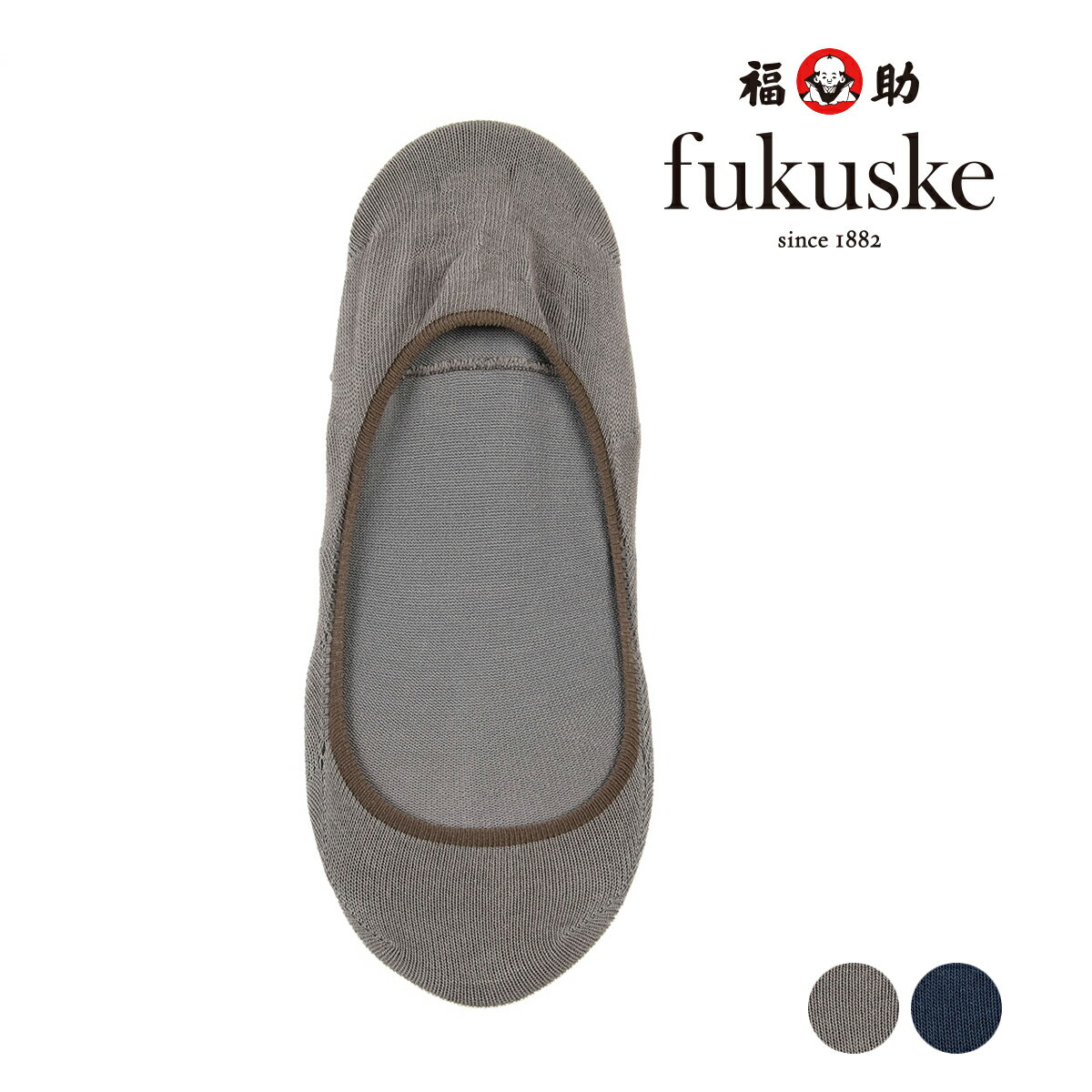 fukuske(tNXP)F Jo[\bNX ɐ󗚂 (3363-030)^iFUKUSKEj