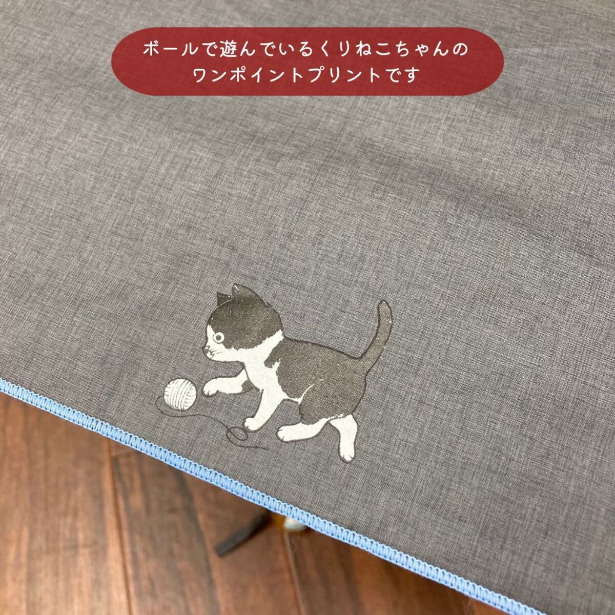 �ˤ��Ʋ/�ޤꤿ���߻�/UV/����ͤ�/ǭ /��������/�ޤ���߻�/��ǥ�����/50cm/�������֥��󥺡�BRONZE��