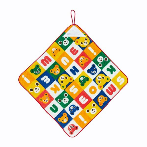 [型番：15-4162-683]ランチグッズにパズルブロックシリーズが登場。ピュアベール加工を施してある、ループつきタオルです。保育園や幼稚園に通うお子さまの必須アイテムです。・タオルの手触りはもちろんふかふかで、大きさもしっかりたっぷり・...