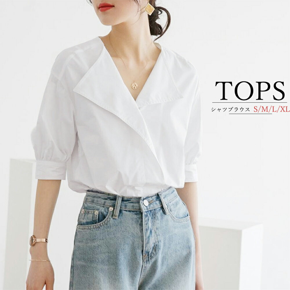 シャツブラウス 半袖トップス レディース／ミニミニストア（miniministore）