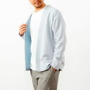 【MASTER FRAME/マスターフレーム】Wフェイスカノコ着流しカーディガン+VネックTシャツ/メンズメルローズ(MEN'S MELROSE)