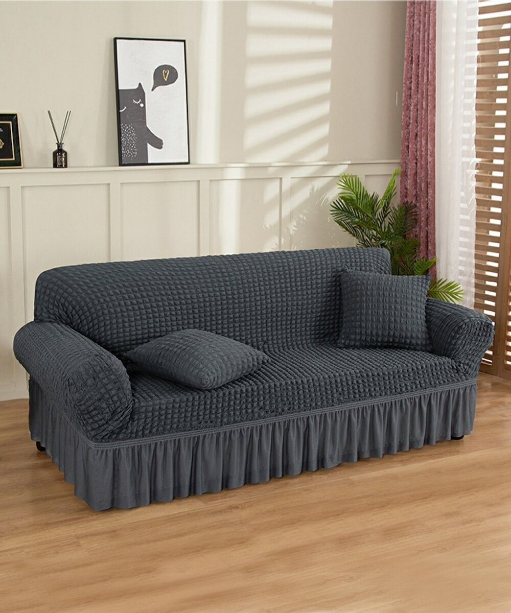 ソファ180cm用 フリルストレッチソファーカバー／アイモハ（aimoha）