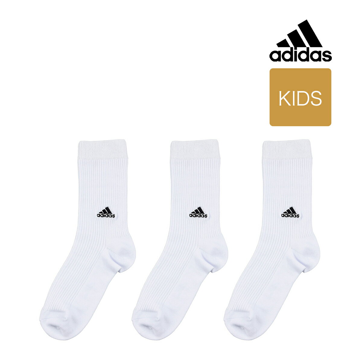 ADIDAS(アディダス) ： School Socks リブ ワンポイント ソックス クルー丈 ／アディダス（adidas）