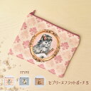 LA LUICE ラルイス セブリーヌポーチS/ラ ルイス&アリス(LA LUICE&ALICE)(4)