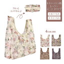 LA LUICE ラルイス ルドゥーテレーシーマイバッグミニ/ラ ルイス&アリス(LA LUICE&ALICE)(4)