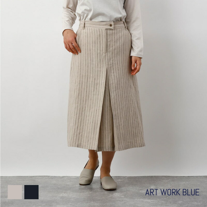 ART WORK BLUE / 麻ツイードストライプボックスプリーツスカート／アートワークブルー（ART WORK BLUE）