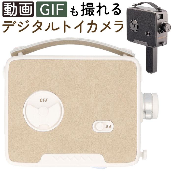 Fragment8 Color lens/バックヤードファミリー(BACKYARD FAMILY)