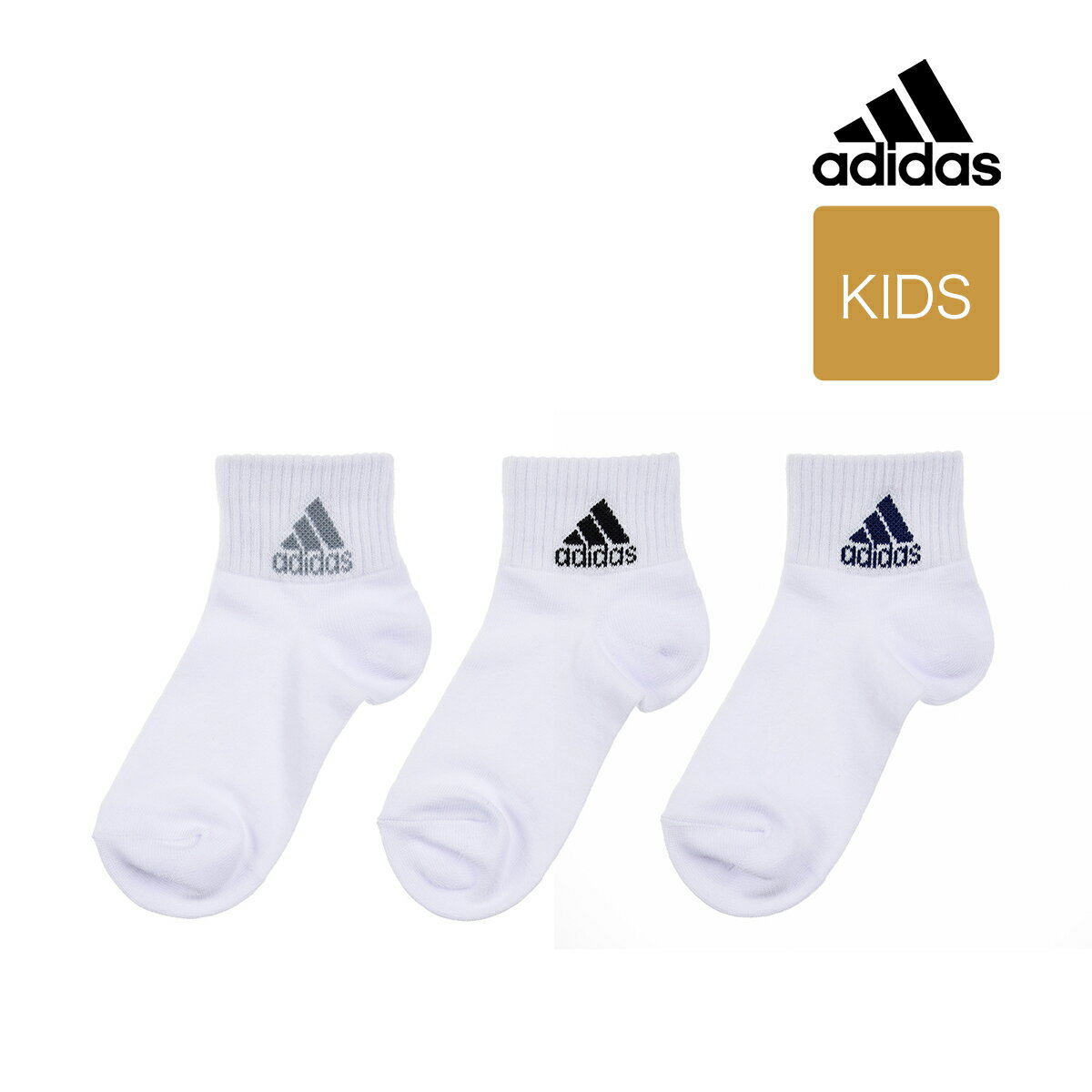 ADIDAS(アディダス) ： 消臭 無地 ワンポイント ソックス ショート丈 3足組 ／アディダス（adidas）