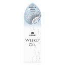 HOMEIウィークリージェル WF8 Water of Bless／HOMEI ウィークリージェル（HOMEI WEEKLY GEL）