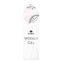 HOMEIウィークリージェル WF10 Vanilla Ivory/HOMEI ウィークリージェル(HOMEI WEEKLY GEL)