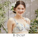 ケリー ブラジャー/リサマリ(Risa Magli)