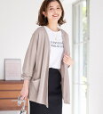 【SALE】【再入荷】カーディガン