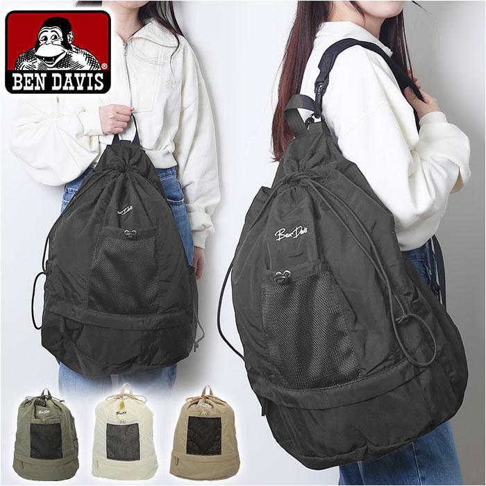 BEN DAVIS ベンデイビス STRING DAYPACK／バックヤードファミリー（BACKYARD FAMILY）