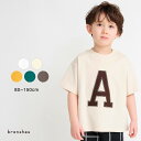 【USAコットン】アルファベット半袖Tシャツ/ブランシェス(branshes)